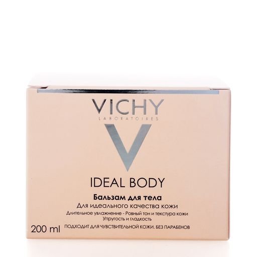 Vichy Ideal Body бальзам для тела, бальзам для тела, 200 мл, 1 шт.