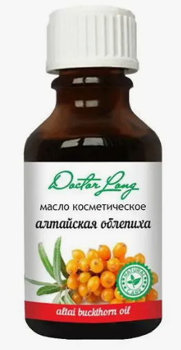 Dr long Масло косметическое Алтайская облепиха, масло косметическое, 25 мл, 1 шт.