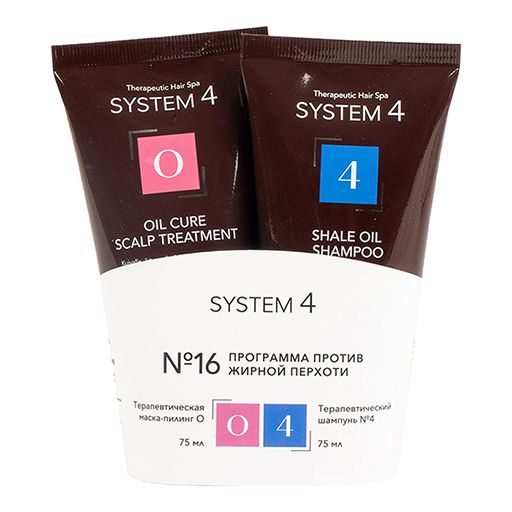 System 4 Программа №16 против жирной перхоти, набор, шампунь + маска, 75 мл, 2 шт.