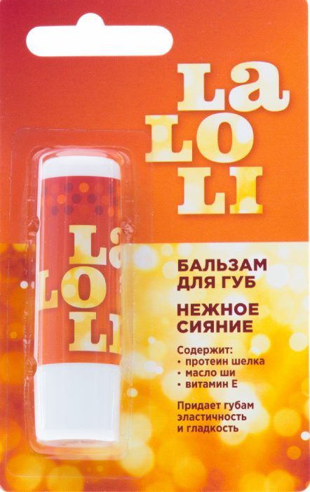 Бальзам для губ Laloli нежное сияние, 4,5 г, 1 шт.