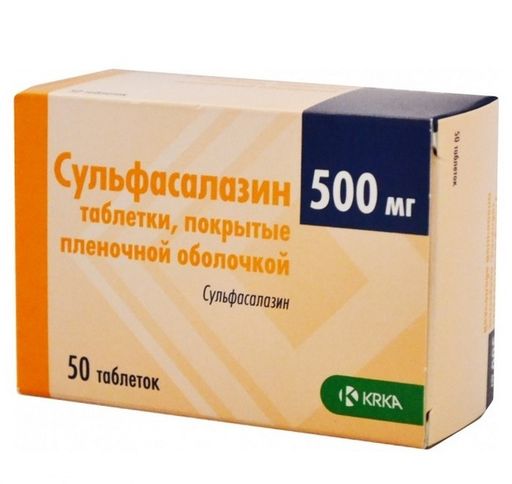 Сульфасалазин, 500 мг, таблетки, покрытые пленочной оболочкой, 50 шт.