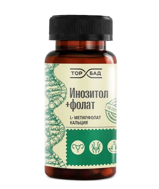 Торбад Инозитол + фолат, капсулы, 90 шт.