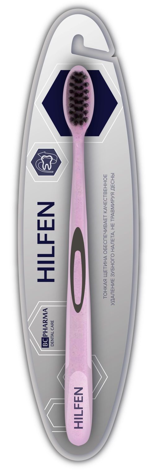 Hilfen Щетка зубная средней жесткости с черной щетиной, щетка зубная, розового цвета, 1 шт.