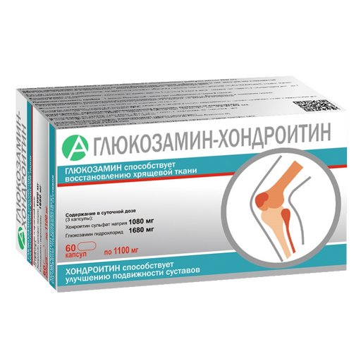 Doppelherz Glucosamin Extra + Chondroitin kapszula - 30db » Akciók és Kuponok » vofelykobold.hu