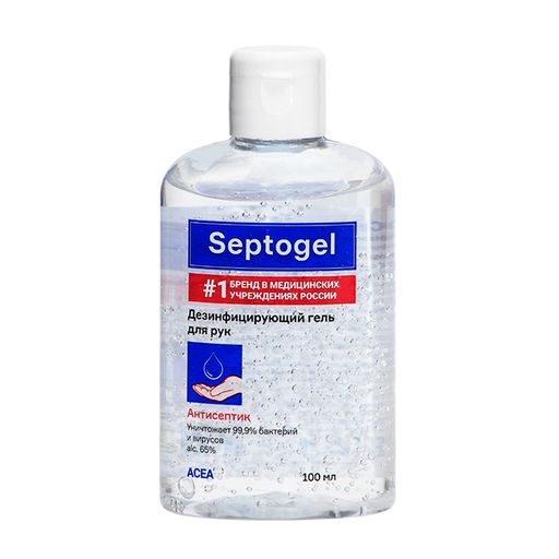 Septogel дезинфицирующий гель для рук, гель для наружного применения, 100 мл, 1 шт.