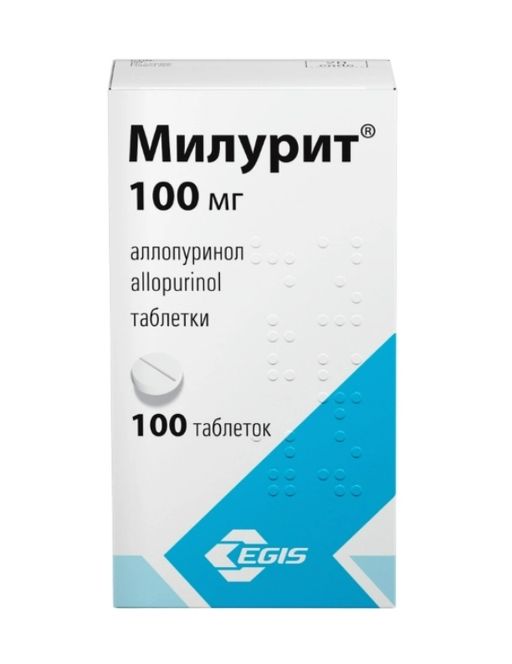 Милурит, 100 мг, таблетки, 100 шт.