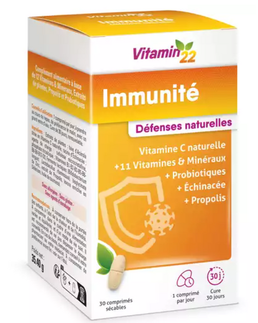 Vitamin 22 Иммунитет, капсулы, 30 шт.