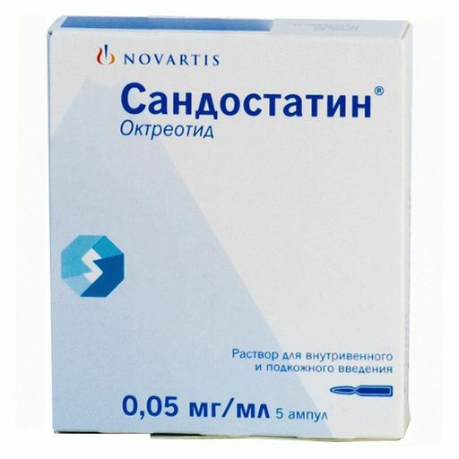 Сандостатин, 0.05 мг/мл, раствор для внутривенного и подкожного введения, 1 мл, 5 шт.