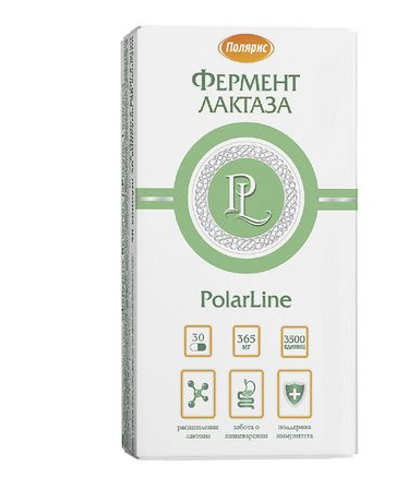 PolarLine Лактаза фермент, 365 мг, капсулы, 30 шт.