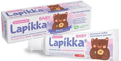 Lapikka Baby Зубная паста Бережный уход с кальцием и календулой, без фтора, паста зубная, 45 г, 1 шт.