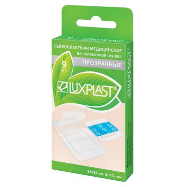 Luxplast Лейкопластырь медицинский на полимерной основе, 38х38мм, 50х72мм, прозрачный, 9 шт.