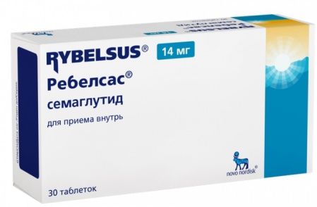 Ребелсас, 14 мг, таблетки, 30 шт.