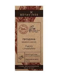Botavikos Гвоздика масло эфирное из листьев, 10 мл, 1 шт.