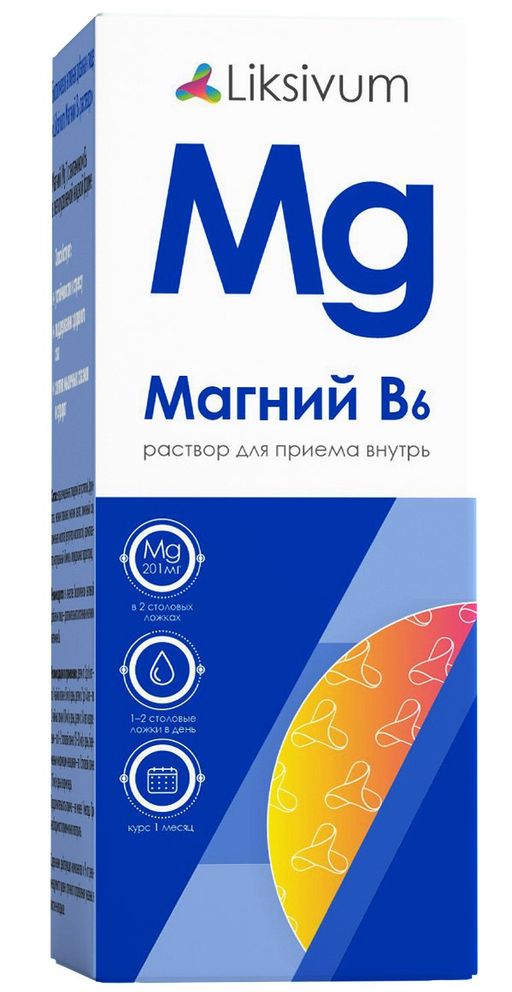Liksivum Магний В6, раствор для приема внутрь, 100 мл, 1 шт.