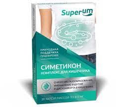 Superum Комплекс для кишечника, капсулы, 20 шт.