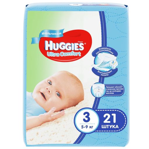 Huggies Ultra Comfort Подгузники детские, р. 3, 5-9 кг, для мальчиков, 21 шт.