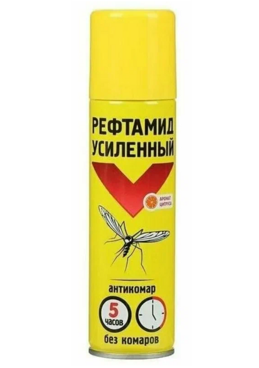 Рефтамид Антикомар аэрозоль усиленный, аэрозоль для наружного применения, 150 мл, 1 шт.