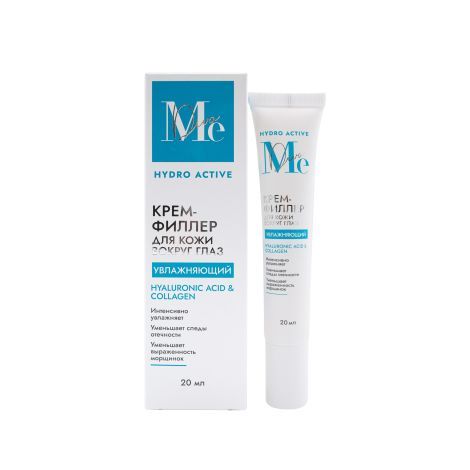 Mediva Крем-филлер для кожи вокруг глаз увлажняющий, крем, с гиалуроновой кислотой и коллагеном, 20 мл, 1 шт.
