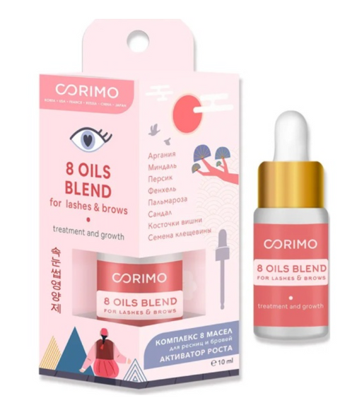 Corimo Комплекс 8 масел для ресниц и бровей, масло, активатор роста волос, 10 мл, 1 шт.