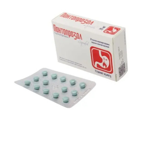 Пантопразол, 20 мг, таблетки, покрытые кишечнорастворимой оболочкой, 28 шт.