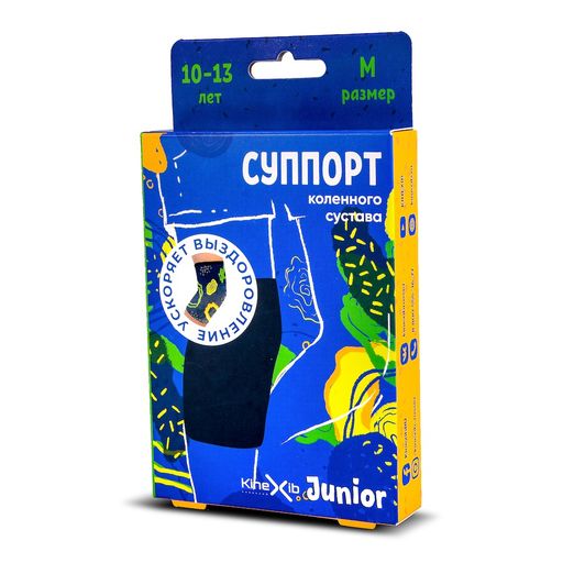 Kinexib Junior Суппорт коленного сустава, L, для детей 10-13 лет, синий, принт круги, 1 шт.