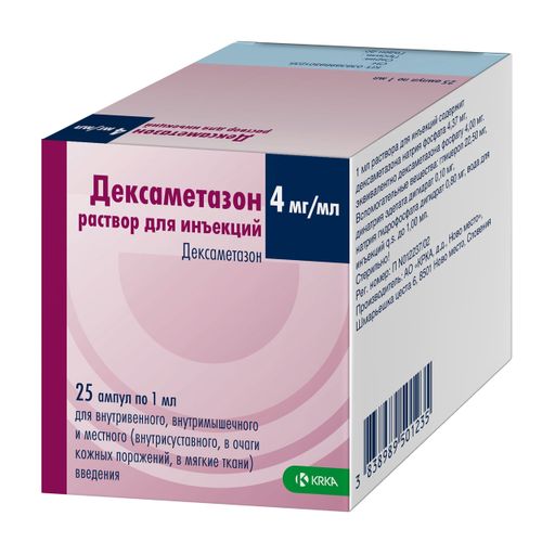Дексаметазон-ЛЭНС, 0.1%, капли глазные, флакон-капельница полимерная .