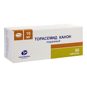 Торасемид Канон, 10 мг, таблетки, 60 шт.
