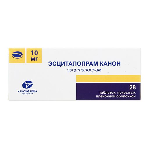 Эсциталопрам Канон, 10 мг, таблетки, покрытые пленочной оболочкой, 28 шт.