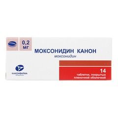 Моксонидин Канон, 0,2 мг, таблетки, покрытые пленочной оболочкой, 14 шт.