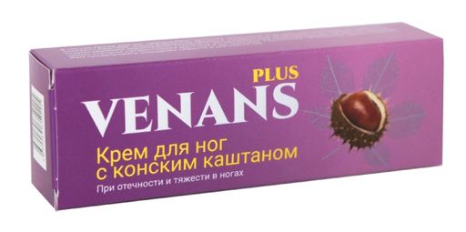 Venans Plus Крем для ног с конским каштаном, гель для ног, 75 мл, 1 шт.