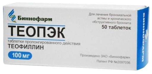 Теопэк, 100 мг, таблетки пролонгированного действия, 50 шт.