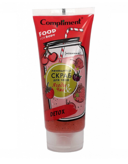 Compliment Detox Пенящийся скраб для тела, скраб, ягоды и чиа, 200 мл, 1 шт.
