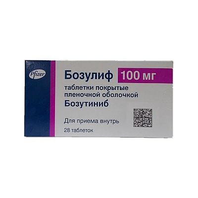 Бозулиф, 100 мг, таблетки, покрытые пленочной оболочкой, 28 шт.