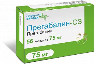 Прегабалин-СЗ, 75 мг, капсулы, 56 шт.