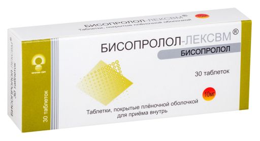 Бисопролол-ЛЕКСВМ, 10 мг, таблетки, покрытые пленочной оболочкой, 30 шт.