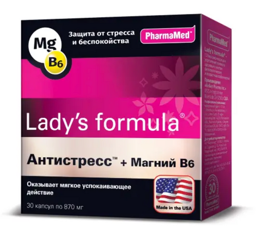 Lady’s formula Антистресс+Магний B6, таблетки, 30 шт.