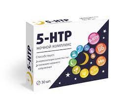 5-HTP 5-гидрокситриптофан Ночной комплекс, таблетки, 30 шт.