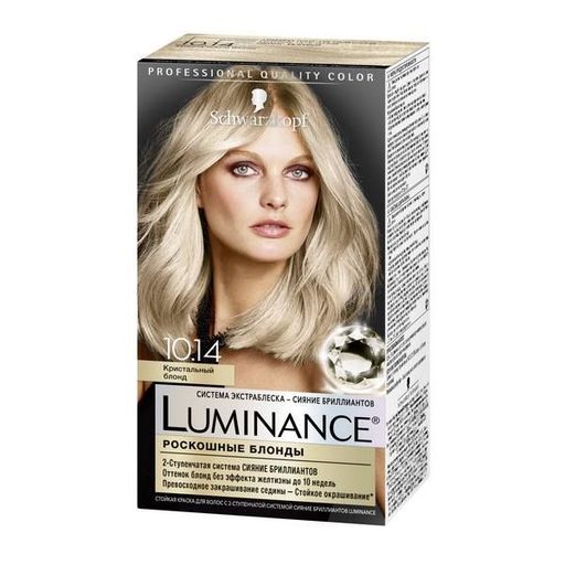 Schwarzkopf Luminance Краска для волос, краска для волос, 10.14 кристальный блонд, 165 мл, 1 шт.