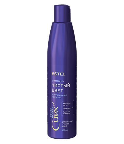 Estel Curex Color Intense шампунь Чистый цвет для холодных оттенков блонд, шампунь, 300 мл, 1 шт.