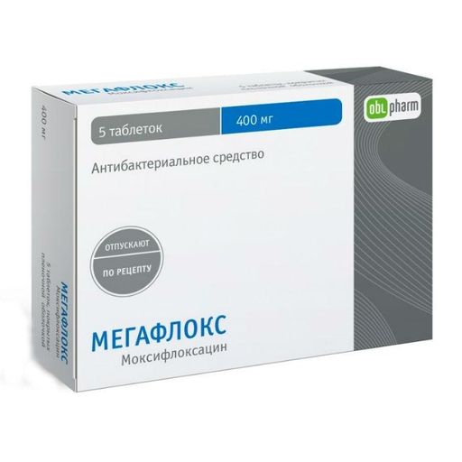 Мегафлокс, 400 мг, таблетки, покрытые пленочной оболочкой, 5 шт.