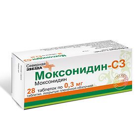 Моксонидин-С3, 300 мкг, таблетки, покрытые пленочной оболочкой, 28 шт.