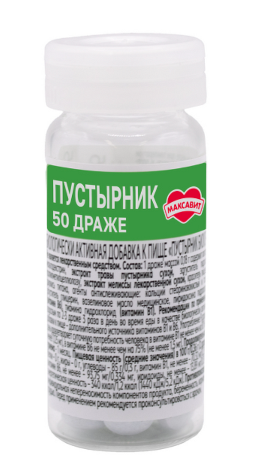Пустырник ТМ, драже, 50 шт.