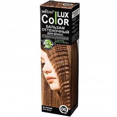 Belita Color Lux Бальзам для волос оттеночный, бальзам для волос, тон 06 Русый, 100 мл, 1 шт.