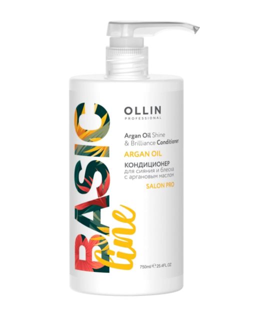 Ollin Prof Basic Line Кондиционер для сияния и блеска с аргановым маслом, кондиционер для волос, 750 мл, 1 шт.