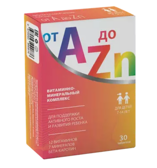 Витаминно-минеральный комплекс от A до Zn для детей, таблетки жевательные для детей, для детей с 7 лет, 30 шт.