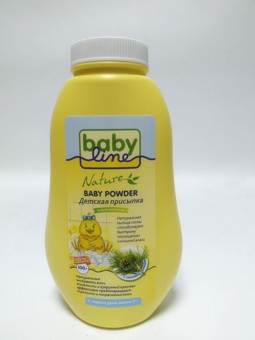 Babyline Детская присыпка с пыльцой сосны, 125 г, 1 шт.