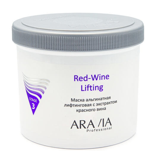 Aravia Professional Маска альгинатная лифтинговая, с экстрактом красного вина, 550 мл, 1 шт.