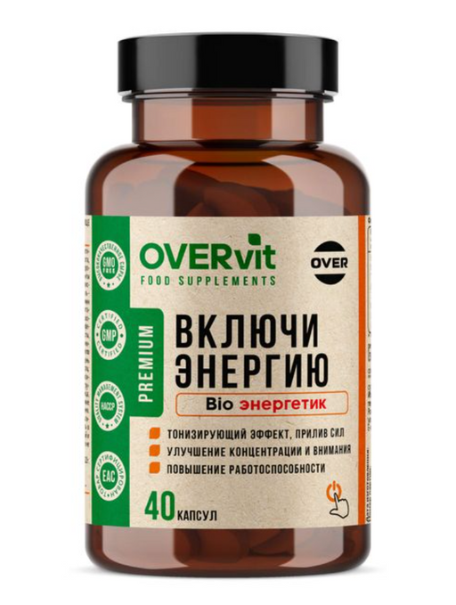 OVERvit Оверон включи энергию, капсулы, 40 шт.