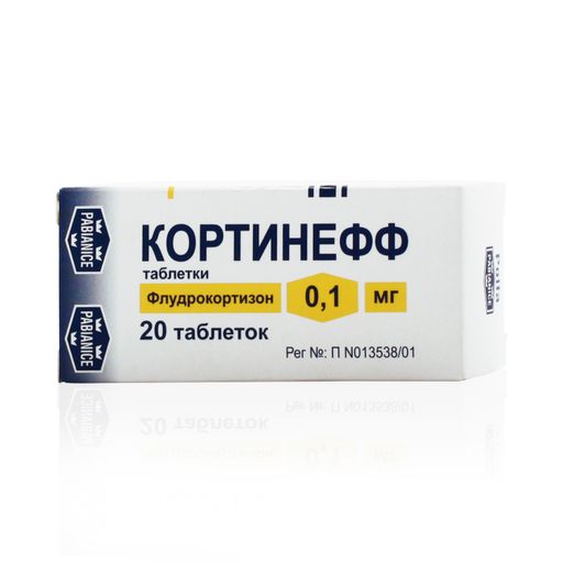 Зифлукорт, 0.1 мг, таблетки, 20 шт.  по цене от 447 руб  .