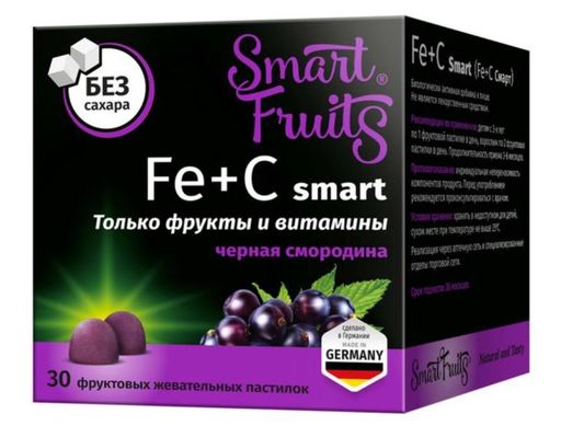 Смарт Фрутс Железо+Витамин С Smart, для детей с 3 лет и взрослых, пастилки жевательные, без сахара, 30 шт.